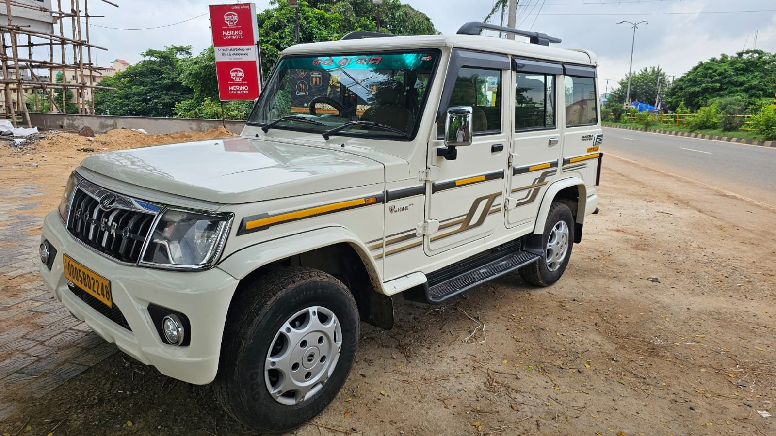 
								BOLERO B6 – OD05BD2248 full									